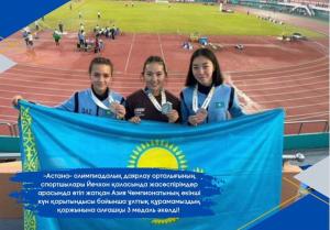 Athletes of the Olympic Training Center "Astana" brought the first 3 medals to the treasury of the national team of our country!