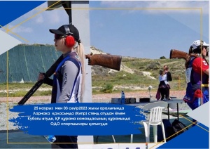 Our athletes participate in the city of Larnaca (Cyprus) hosting the Shotgun World Cup, as part of the national team of the Republic of Kazakhstan