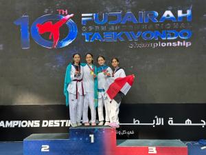 International ranking tournament in taekwondo "Fujairah Open" G-2 UAE Fujairah 04.02 - 08.02.2022